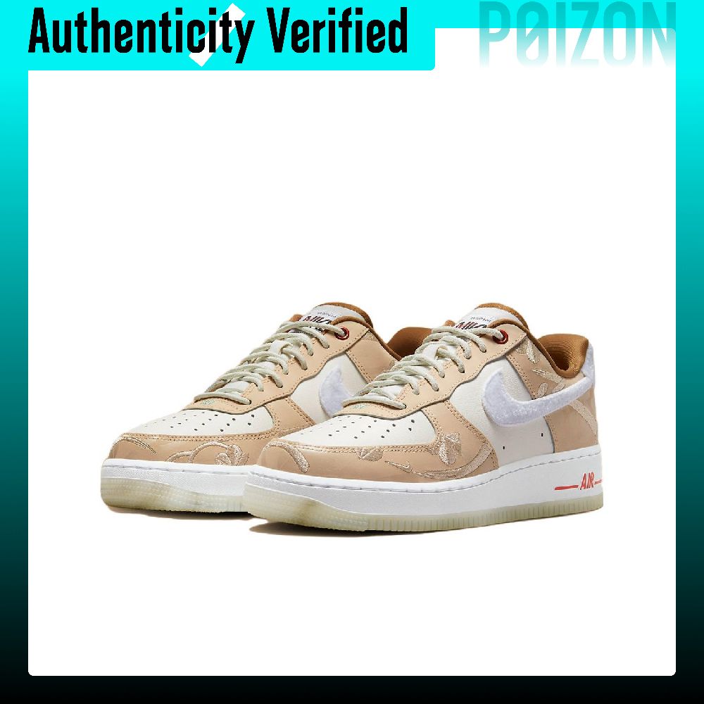 Nike Air Force 1 Skate Shoes W - Nike Shoes Air Force 1 ulasan dan harga